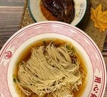 Large Meat Noodles