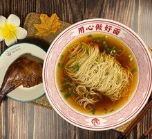 Duck Leg Noodles