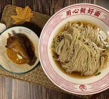 Chicken Leg Noodles