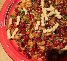 Spicy Chicken with Chili