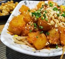 Potato