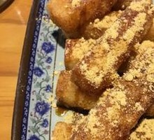 Brown Sugar Glutinous Rice Cake
