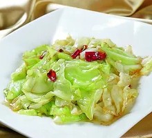 Shredded Cabbage