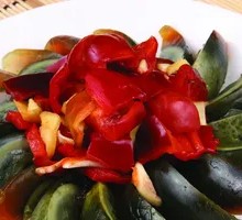 Spicy Chopped Pepper Century Egg