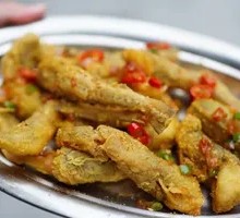 Salt-and-pepper Nine-Headed Fish