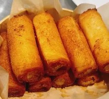 Fried Milk Roll