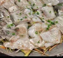 Lemon Grass Baked Sea Bass