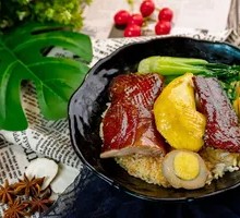 Fujù Three Treasures Rice