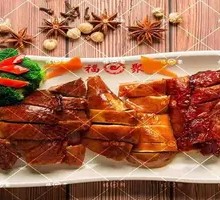 Assorted Roasted Meats Platter