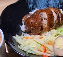 Hong Kong Style Roast Duck Rice