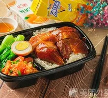 Roast Goose and Chicken Rice