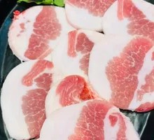 Premium Pork Belly