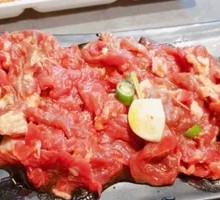 Korean Spicy Beef Salad