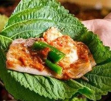 Suzi Leaf Wrapped Meat