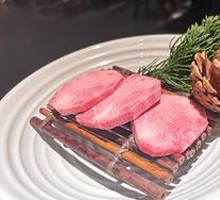 Thick Black Angus Tongue
