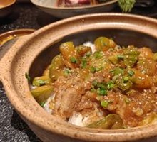 Yunnan Ginger Melon Stew Rice