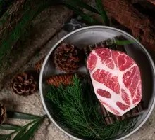 Iberia Black Pig Tenderloin