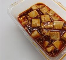 Mapo Tofu