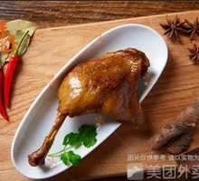 Braised Duck Leg