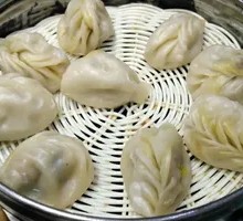 Willow Leaf Steamed Dumplings