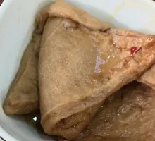 Fried Tofu Cubes
