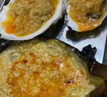 Grilled Eggplant Slices