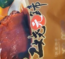 Braised Pork Trotter