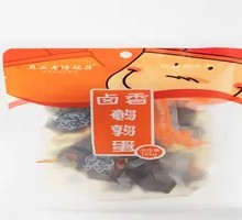 Snack Quail Eggs