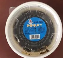 Spicy Pork Diced Sauce