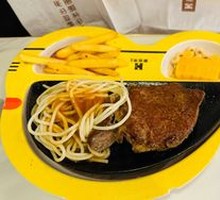 Tomahawk Steak