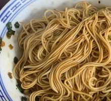 Mixed Noodles