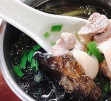 Round Pot Pig Trotter