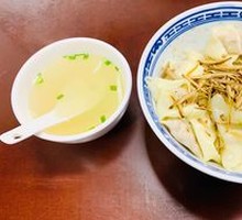 Mixed Dumplings