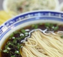 Red Soup Noodles