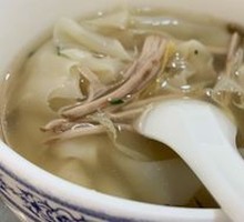 Fresh Meat Dumplings