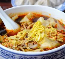 Shiitake Dumplings