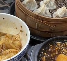 Sour and Spicy Soup