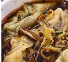 Spicy Red Soup Dumplings