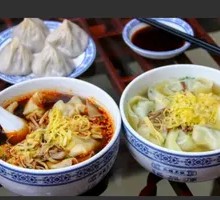 Vegetable Dumplings