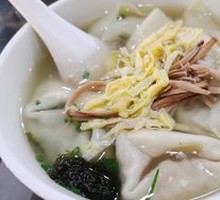 Fresh Dumplings