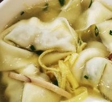 Shepherd's Purse Dumplings