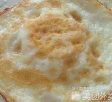 Fried Egg