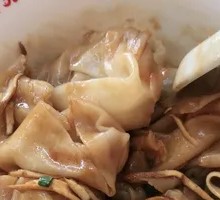 Sheep's Sorrel Hand-Pushed Dumplings