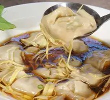 Spicy Red Soup Wonton
