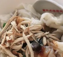 Shrimp and Dumpling Salad