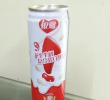 Yinlu Peanut Milk