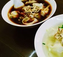 Spicy Pork and Shrimp Dumplings in Clear Soup