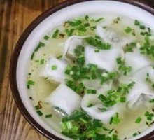 Bittercress and Pork Dumplings