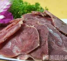Five-Spice Beef