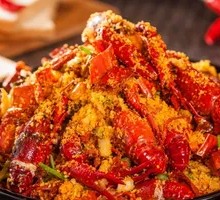 Salted Pepper Lobster